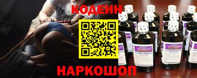 ALPHA-PVP Уссурийск