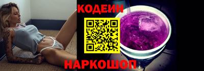 спиды Усть-Илимск