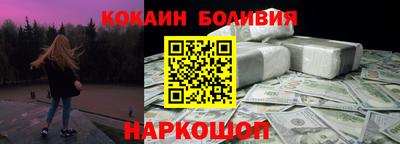 гидра Усть-Джегута