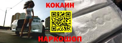 спиды Усть-Илимск