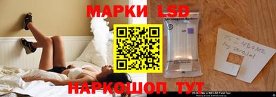 ALPHA-PVP Уссурийск