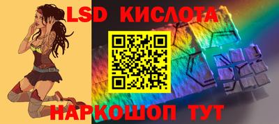 спиды Усть-Илимск