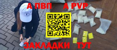 гидра Усть-Джегута