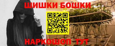 гидра Усть-Джегута