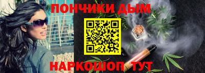 спиды Усть-Илимск