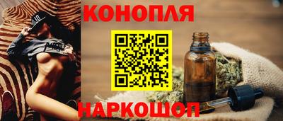 спиды Усть-Илимск