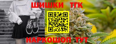 ALPHA-PVP Уссурийск