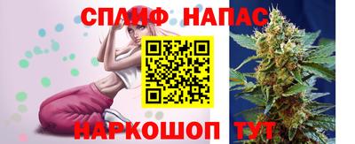 спиды Усть-Илимск