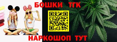 ALPHA-PVP Уссурийск