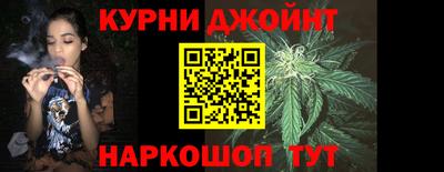 ALPHA-PVP Уссурийск