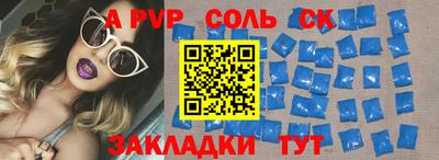 гидра Усть-Джегута