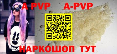 спиды Усть-Илимск