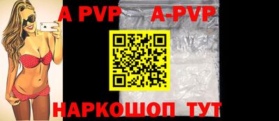 гидра Усть-Джегута