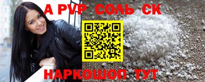 спиды Усть-Илимск