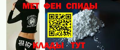 гидра Усть-Джегута