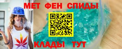 гидра Усть-Джегута