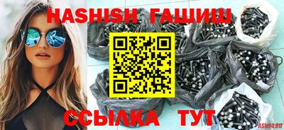 спиды Усть-Илимск