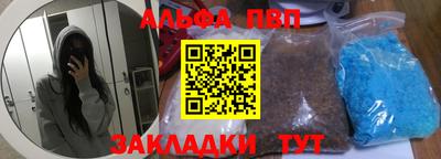 гидра Усть-Джегута