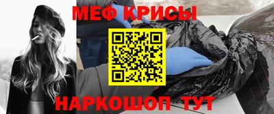 спиды Усть-Илимск