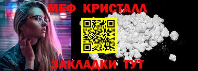 спиды Усть-Илимск