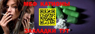 гидра Усть-Джегута