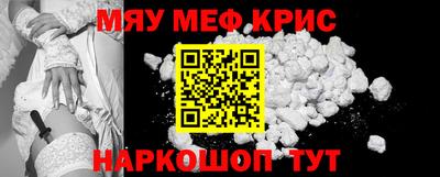 гидра Усть-Джегута