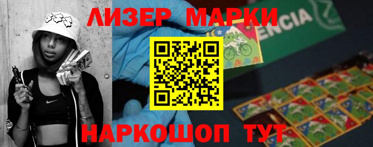 blacksprut ТОР  LSD-25 экстази кислота  Нефтеюганск  Вход с VPN  ЛСД экстази кислота 